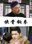 亚洲激情婷婷