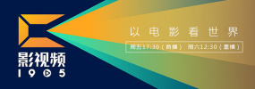 亚洲激情婷婷